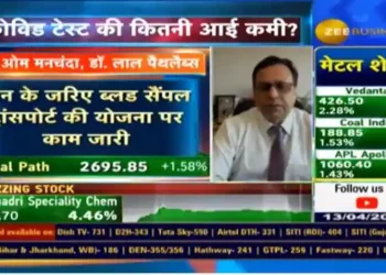 Plan to collect blood samples through drones in evaluation stage, Dr. Lal PathLabs CEO Om Manchanda tells Zee Business