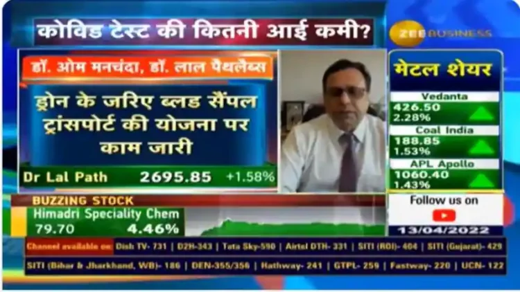 Plan to collect blood samples through drones in evaluation stage, Dr. Lal PathLabs CEO Om Manchanda tells Zee Business