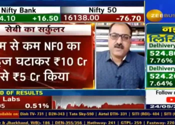 SEBI allows MFs to launch passive ELSS, debt-based ETF schemes; Zee Business decodes what it means for investors