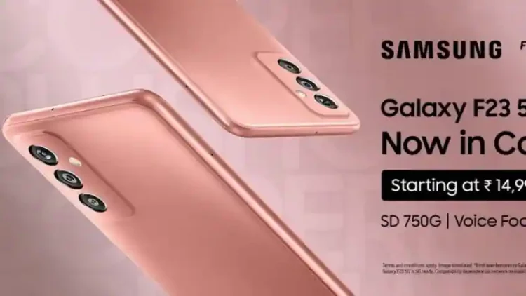 Samsung Galaxy F23 5G 'Copper Blush' variant launched in India