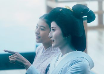 Kore-eda Hirokazu: 'Maiko House' Series For Netflix