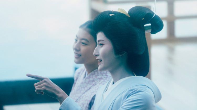 Kore-eda Hirokazu: 'Maiko House' Series For Netflix