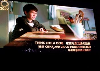 Golden Angel Awards: China-U.S Film Relations
